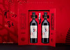国产红酒宁夏西拉精品级干红葡萄酒开门红双支礼盒装 商品缩略图1