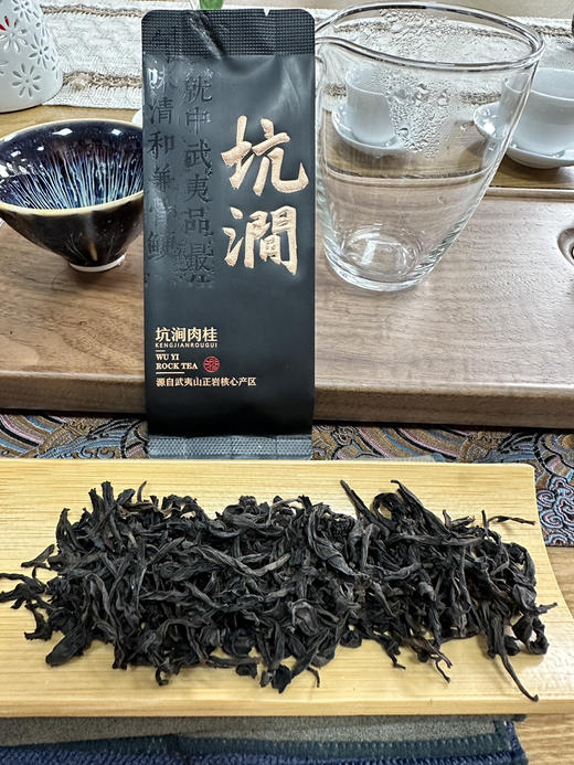 一草一木·武夷山坑涧肉桂 商品图2