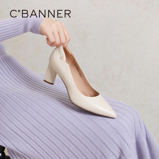 【静音系列】千百度粗高跟鞋春季浅口羊皮法式单鞋女通勤A24171684 商品图0