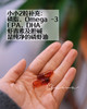 法国Dynveo南极磷虾油omega3虾青素鱼油胶囊呵护心xue管健康EPA 商品缩略图3