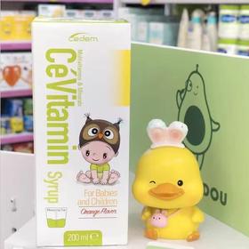 (特价包邮)cedem瑞优加多乐适多种维生素复合饮品200ml