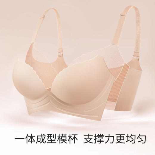 【E】幸棉小花牙花瓣女士内衣 商品图2