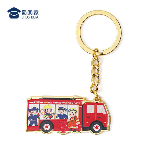 【实付满199送钥匙扣】【消防车合金钥匙扣】创意卡通挂饰礼盒装包包车载挂件 商品图4