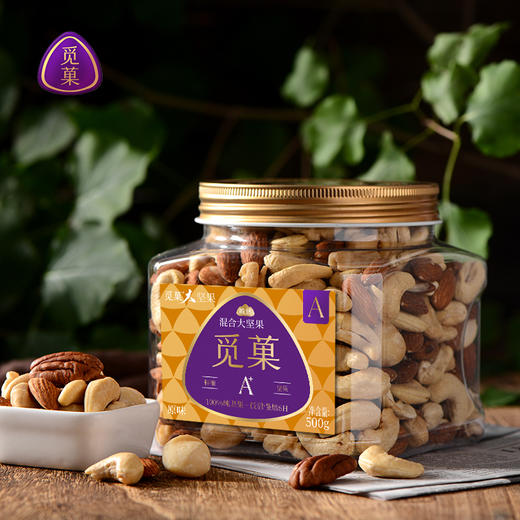 觅菓大坚果品质原味混合坚果孕期学生健身每日坚果罐装纯果仁干果 商品图4