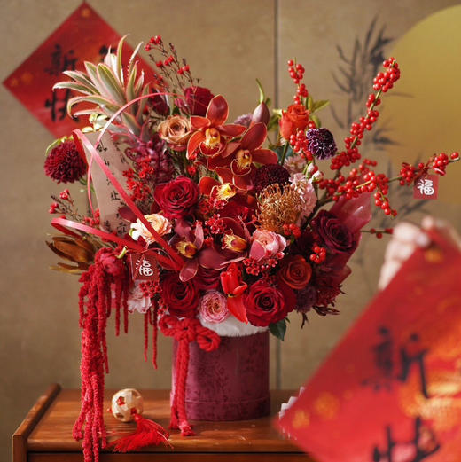 《福气满满》冬青粉菠萝大花蕙兰年宵花 商品图0