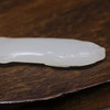 和田玉（羊脂白玉）挂件-- 鱼2.53g 商品缩略图4