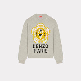 KENZO 高田贤三 男士大海棠花虎头徽标印花圆领长袖针织衫 灰色 FD65 PU429 3BB 93