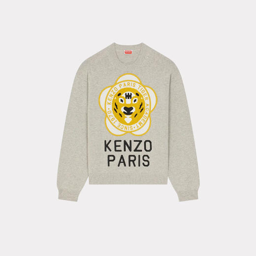 KENZO 高田贤三 男士大海棠花虎头徽标印花圆领长袖针织衫 灰色 FD65 PU429 3BB 93 商品图0