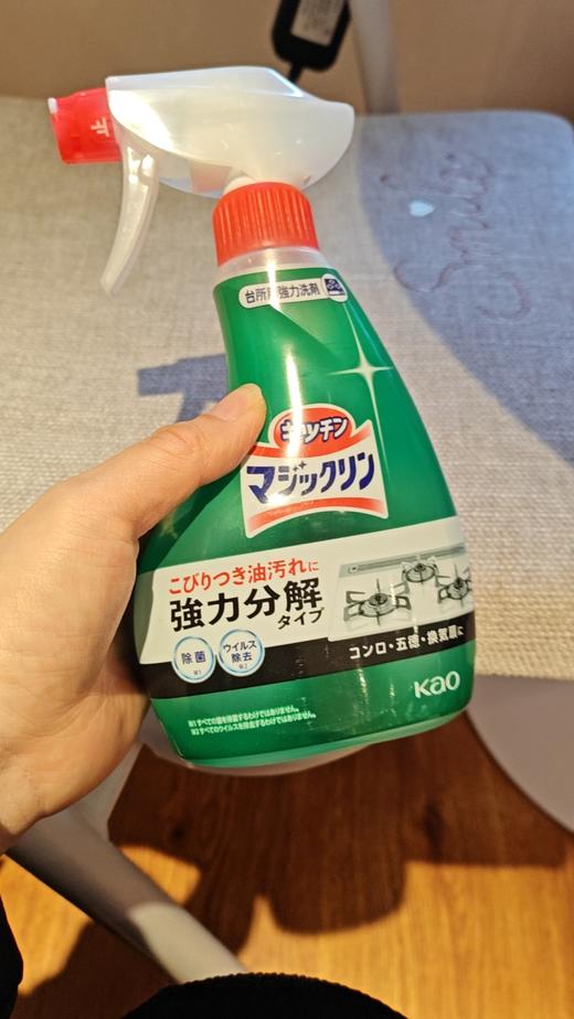 花王厨房清洁剂强力油烟机清洗家用重油污喷雾400ML 商品图4