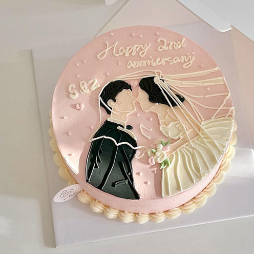 结婚纪念日（储值会员专属8.5折} 商品图0