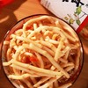 自良家酸辣折耳根 300g*15瓶/件 商品缩略图2