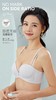 【满2件/99元】【B杯单件】【秀黛】1/2光面中厚杯无钢圈文胸H5110045B【门店同款】【如遇缺货自动退款，介意勿拍】 商品缩略图2
