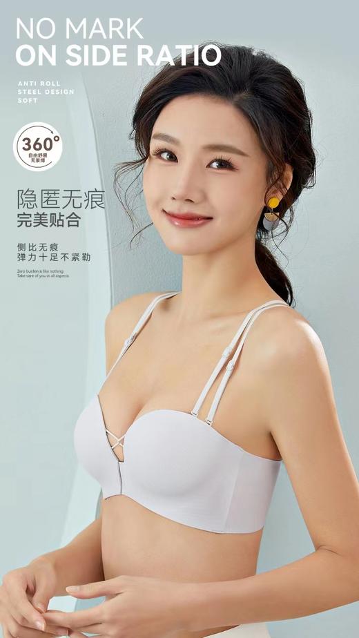 【满2件/99元】【B杯单件】【秀黛】1/2光面中厚杯无钢圈文胸H5110045B【门店同款】【如遇缺货自动退款，介意勿拍】 商品图2