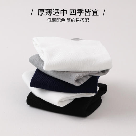 雅黛丽棉柔亲肤舒适透气纯色男袜防臭耐磨不闷汗运动弹力短袜男5双装 商品图2