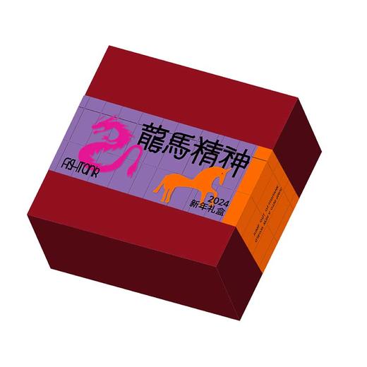 龙马精神 2024龙年新年礼盒 商品图0