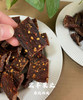 宏丰精选  牛肉干  休闲零食 250克装 商品缩略图0