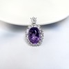 16872紫水晶吊坠 商品缩略图0