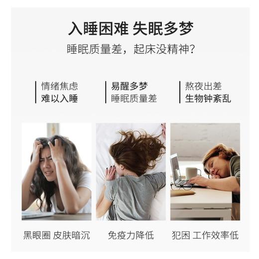 【格林缇】薰衣草精油（浪漫之旅）20ml（单方精油） 商品图2