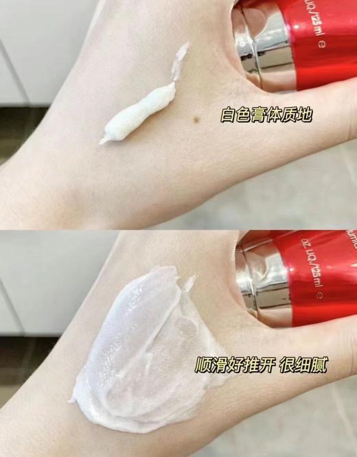 雅诗兰黛红石榴洁面125ml 商品图2