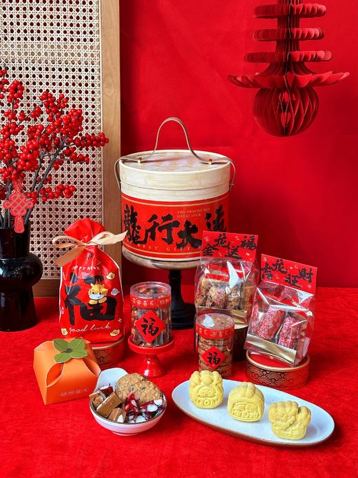 2024龙行大运抱抱桶 商品图1