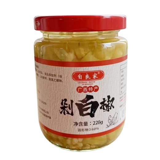 自良家剁红/白椒 228g*15瓶/件 商品图1