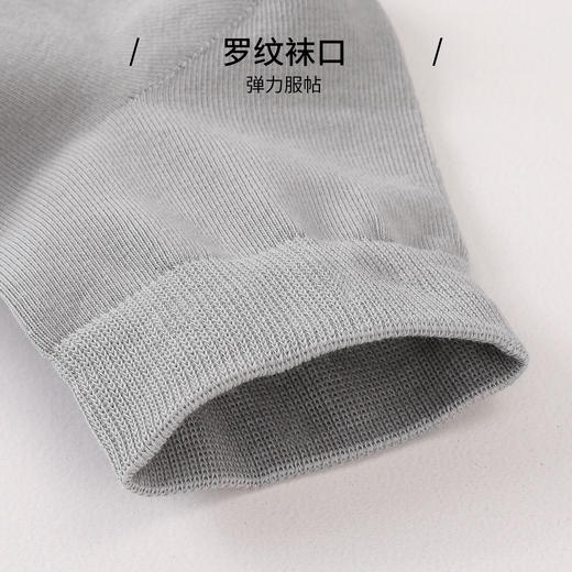 雅黛丽棉柔亲肤舒适透气纯色男袜防臭耐磨不闷汗运动弹力短袜男5双装 商品图4