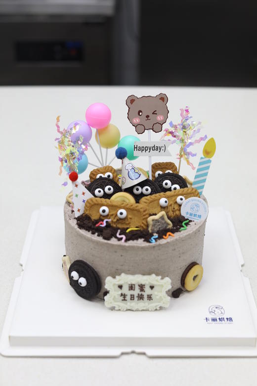 奥利奥咸奶油蛋糕（小熊款） 商品图0