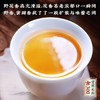 2024春茶-古300系列《曼松》春茶生饼2499克/提 买1提送1饼 商品缩略图7