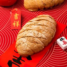 榛果纳福包