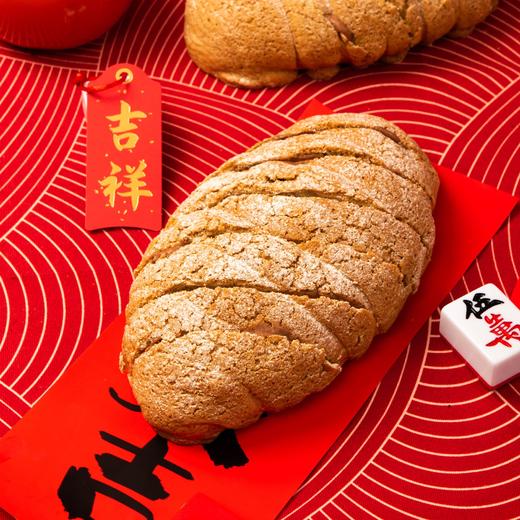 榛果纳福包 商品图0