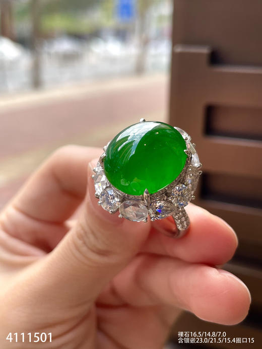 4111501，老坑高冰帝王绿蛋面戒指。具体价格微信咨询 商品图5