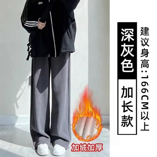 【保暖舒适，时尚百搭】冬季爆款，买了再也不想脱！新款羊羔绒运动裤，高腰保暖，舒适休闲。穿上它，瞬间潮流达人，时尚指数直线上升！小个子必备，加绒卫裤，温暖又显瘦。赶紧入手一条，秋冬美丽不用等！ 商品图13