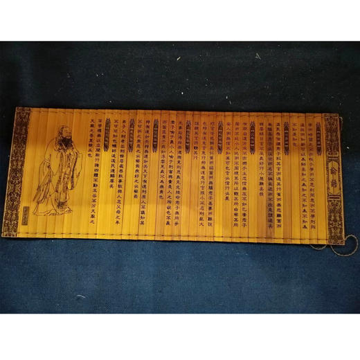 碳化竹微雕竹简系列 商品图0