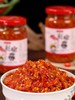 自良家柠檬味剁椒酱 538g/瓶 商品缩略图3
