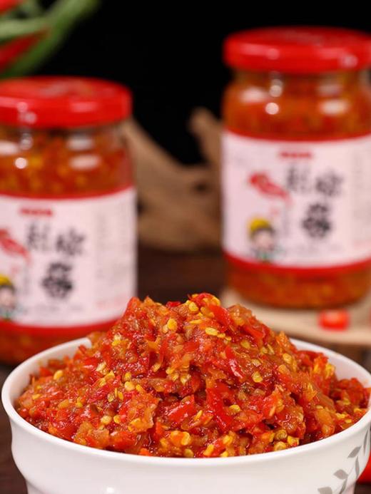 自良家柠檬味剁椒酱 538g/瓶 商品图3