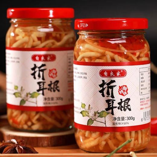 自良家酸辣折耳根 300g*15瓶/件 商品图0