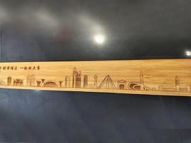 年代尺系列（特价随机）