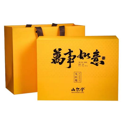 山尔堂大红袍武夷山岩茶礼盒装春茶醇香 商品图4