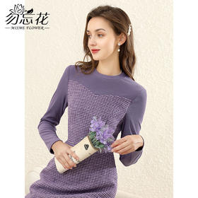 勿忘花紫色气质针织连衣裙女2023冬季新款假两件内搭打底显瘦裙子