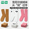 森马儿童童装袜子年新款男童女童春季保暖毛绒中筒袜可爱卡通 商品缩略图0