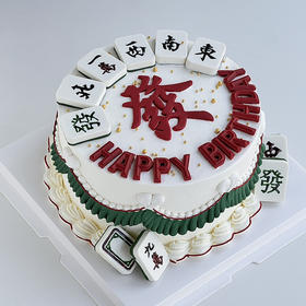 德国七星（储值会员专属8.5折}