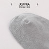雅黛丽棉柔亲肤舒适透气纯色男袜防臭耐磨不闷汗运动弹力短袜男5双装 商品缩略图6