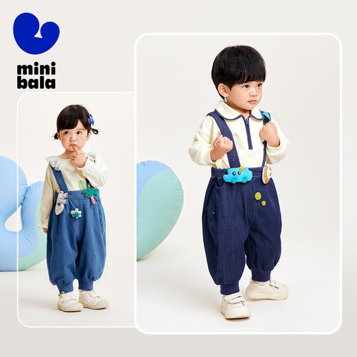 【软牛仔】迷你巴拉男童女童牛仔裤宝宝时尚背带裤灯笼裤 商品图4