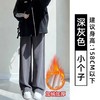 【保暖舒适，时尚百搭】冬季爆款，买了再也不想脱！新款羊羔绒运动裤，高腰保暖，舒适休闲。穿上它，瞬间潮流达人，时尚指数直线上升！小个子必备，加绒卫裤，温暖又显瘦。赶紧入手一条，秋冬美丽不用等！ 商品缩略图11