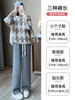 【秋冬新品】冬日里的粉色温暖，让你在寒冷时刻散发魅力。搭配高腰设计，修饰身型更有型。垂感宽松，舒适自在。加绒针织直筒裤，为你带来温暖的陪伴！ 商品缩略图2