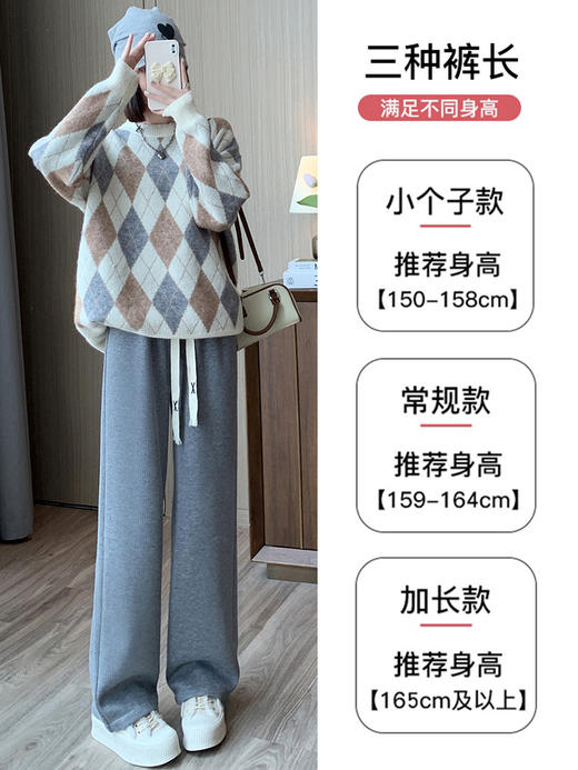 【秋冬新品】冬日里的粉色温暖，让你在寒冷时刻散发魅力。搭配高腰设计，修饰身型更有型。垂感宽松，舒适自在。加绒针织直筒裤，为你带来温暖的陪伴！ 商品图2