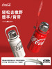 GERM可口可乐大容量保温杯婴幼儿水杯子女生2023新款不锈钢水壶800ML/1200ML 商品缩略图4