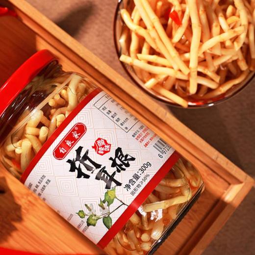 自良家酸辣折耳根 300g*15瓶/件 商品图1