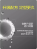 理然速干定型喷雾（木质香）250ml 商品缩略图1