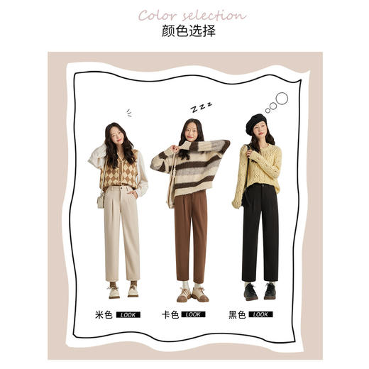 「三色可选！质感有型」2023秋冬毛呢哈伦防风裤女新款小脚裤韩版显瘦休闲萝卜裤时尚修身下装 商品图1